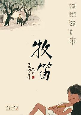 a一级毛片录像带录像片