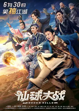 a一级毛片录像带录像片