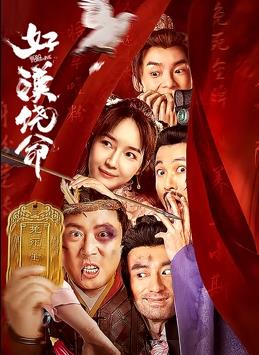 a一级毛片录像带录像片